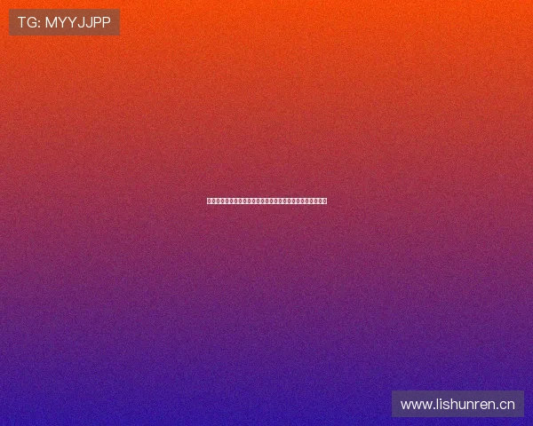 全球体育平台下载安装全攻略助您轻松畅享国际赛事精彩体验