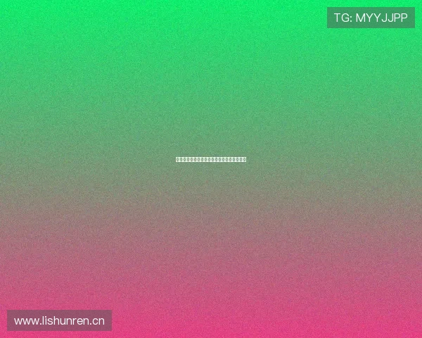 探索宇宙奥秘星球实时直播带你感受星辰奇观